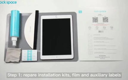 كيفية تثبيت فيلم راتنج الفضاء الصخري