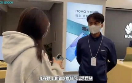 انتقل إلى تجربة خدمة الأفلام في متجر 