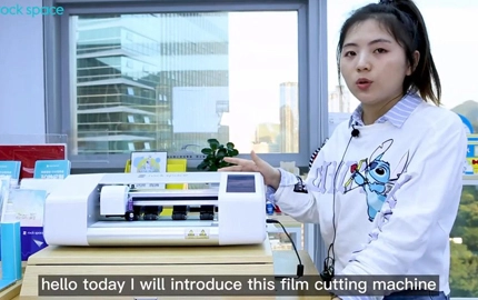 راسمة الأفلام الذكية للفضاء الصخري/مقدمة آلة قطع الأفلام الذكية