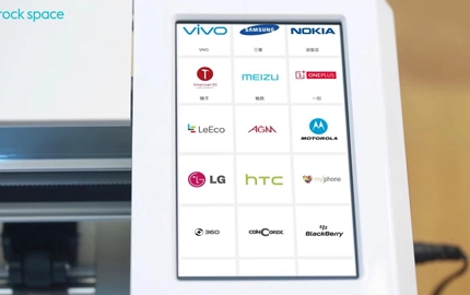 صخرة الفضاء الذكية الراسمة ZC1 ماكس