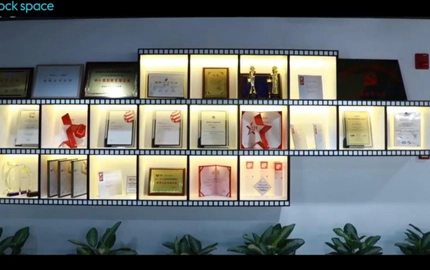 حول مساحة الصخور