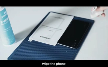 كيفية تثبيت فيلم ظهر الشفق القطبي الصخري