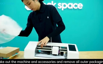 فيديو تشغيل لمساحة الصخور راسمة قص الفيلم الذكية ZC1