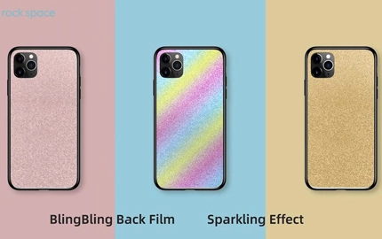 آلة قطع غشاء راسمة الصخور ، غطاء خلفي للجلد