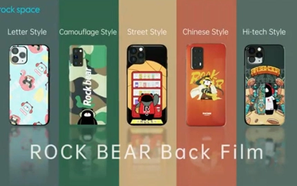 آلة قطع غشاء راسمة الصخور-غشاء ظهر الدب الصخري