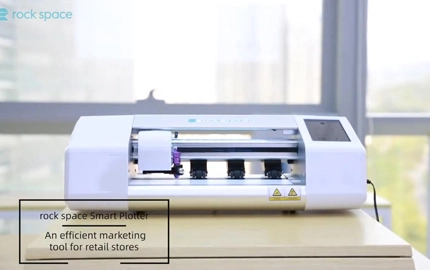 لماذا تختار آلة قطع الأفلام الذكية من مساحة الصخور ZC1 ؟