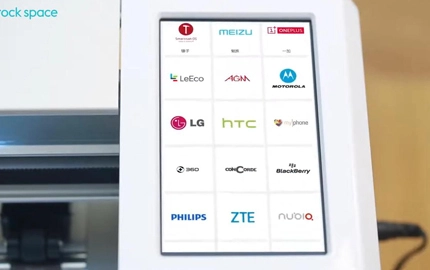 آلة قطع واقي شاشة الهاتف المحمول ، راسمة الصخور-لدينا كل ما تحتاجه