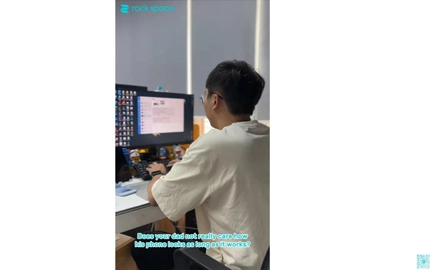 تخصيص جلد هاتف عيد الأب مع مساحة الصخور!