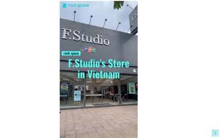 معرض مساحة الصخور: تخصيص جلود الهاتف في F.Studio