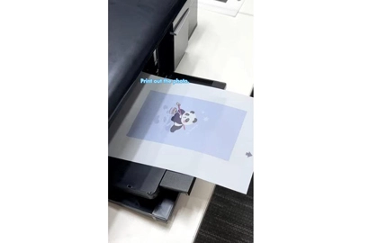 مرحبًا ، دعنا نصنع جراب هاتف باندا للعميل!