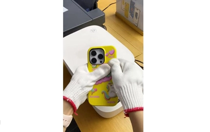 دعني أريك كيف صنعت جراب هاتف