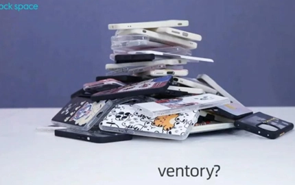 آلة نقل الحرارة في الفضاء الصخري: أداة لا بد منها لتعزيز أرباح متجر الهواتف