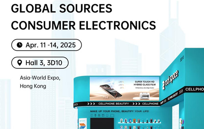 تظهر مصادر عالمية للإلكترونيات الاستهلاكية في هونغ كونغ