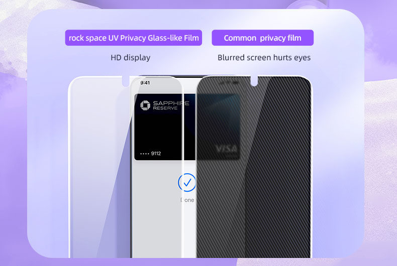 لا توجد شبكة ، لا دوخة!