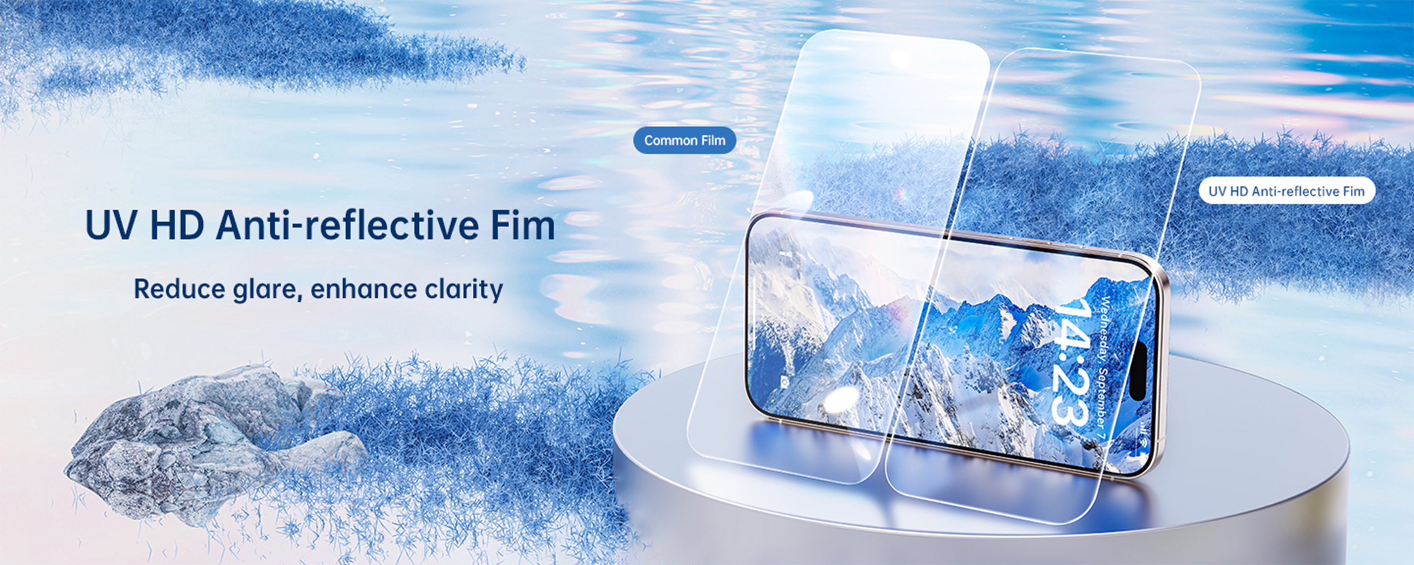 غشاء واقي للشاشة